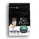 Pienso Purina Pro Plan Small & Mini Adult 9+ para perros pequeños