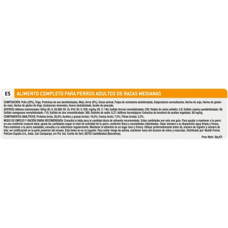 Purina Pro Plan Medium Adult